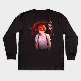 Risa and Otanis Love Tale Celebrate Complexs Iconic Moments on Shirts Kids Long Sleeve T-Shirt